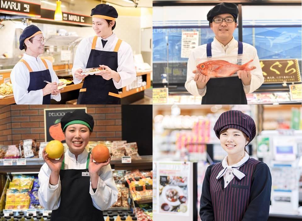 株式会社マルイ