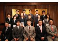 株式会社ACN