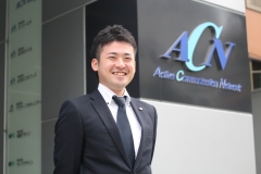 株式会社ACN
