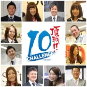 株式会社ACN