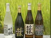丸本酒造株式会社