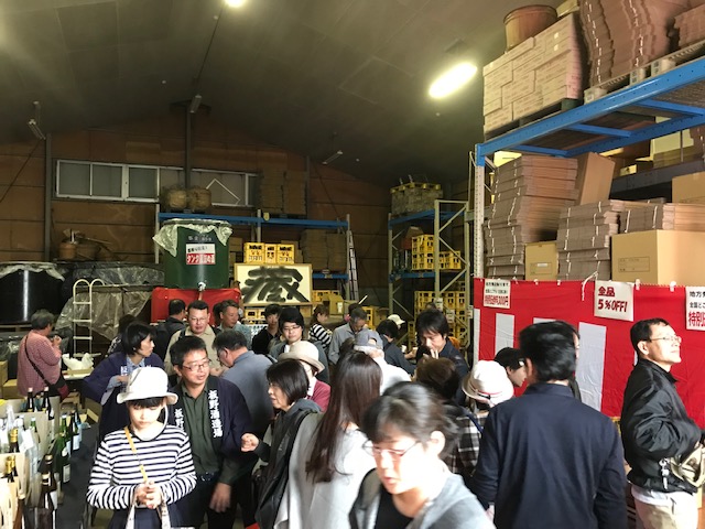 有限会社　板野酒造場