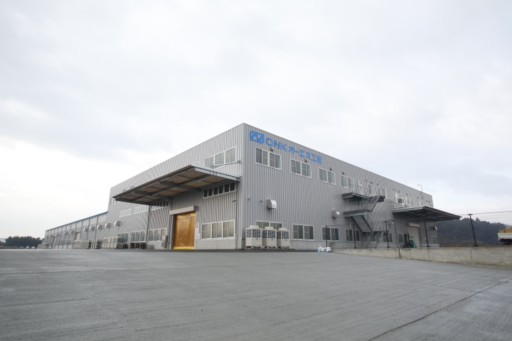 オーエヌ工業株式会社 きら おか きらり輝く おかやま企業情報丸わかり