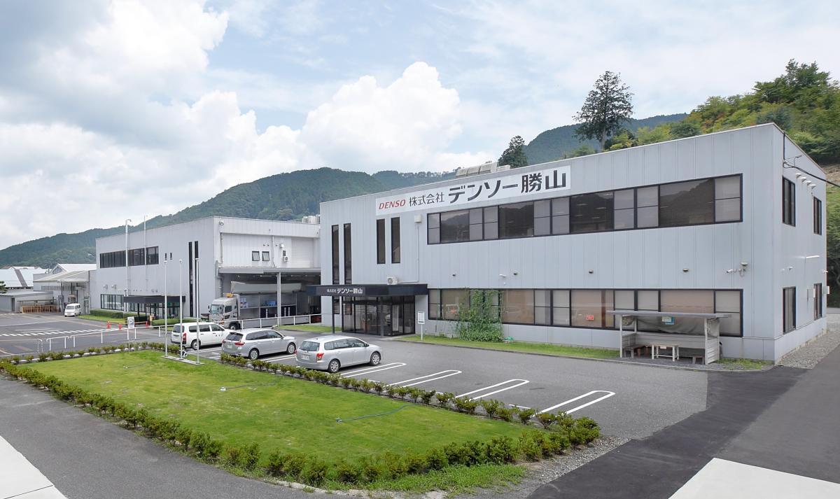 株式会社デンソー勝山