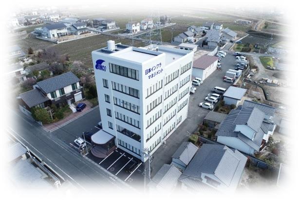 日本インフラマネジメント株式会社