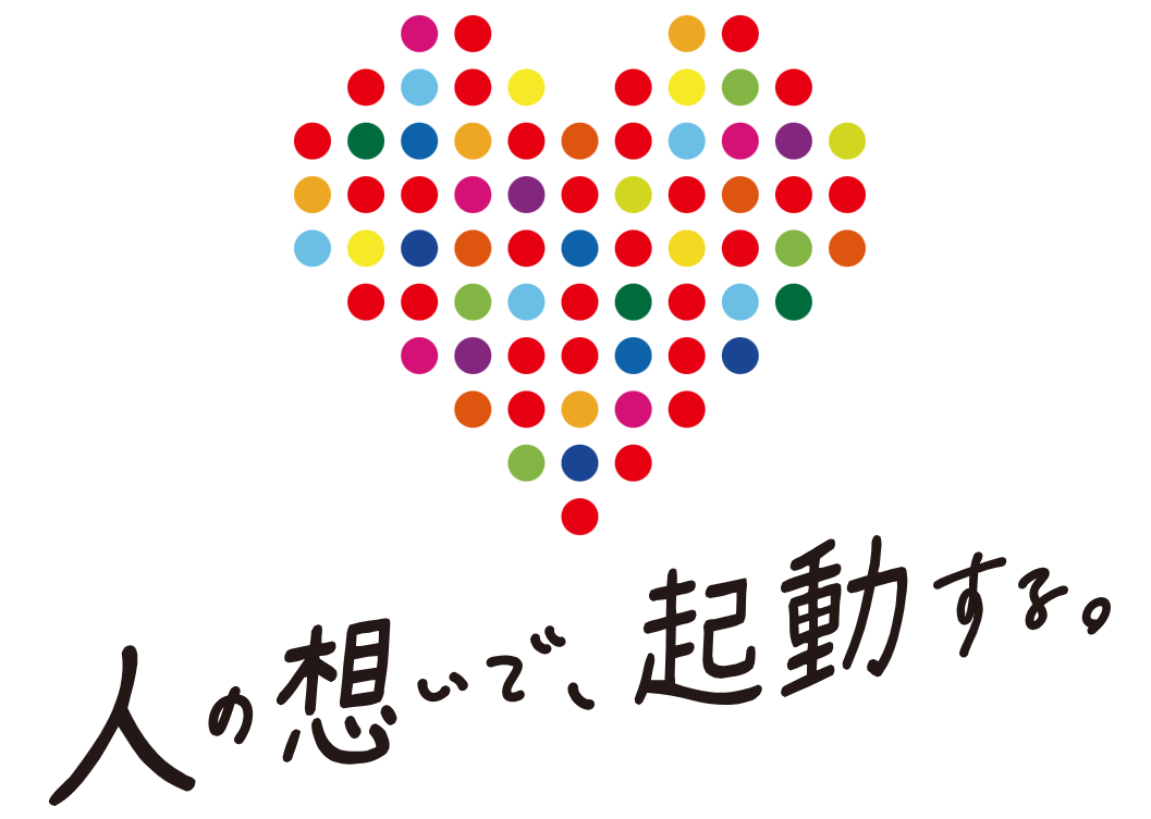 アイピーシステム株式会社