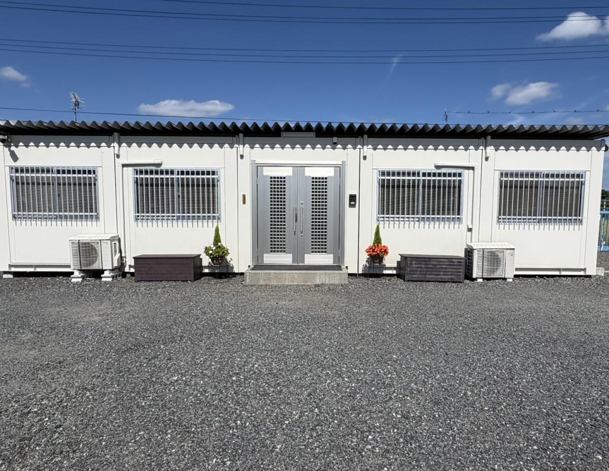 サンコー株式会社