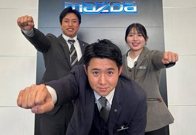 株式会社 岡山マツダ