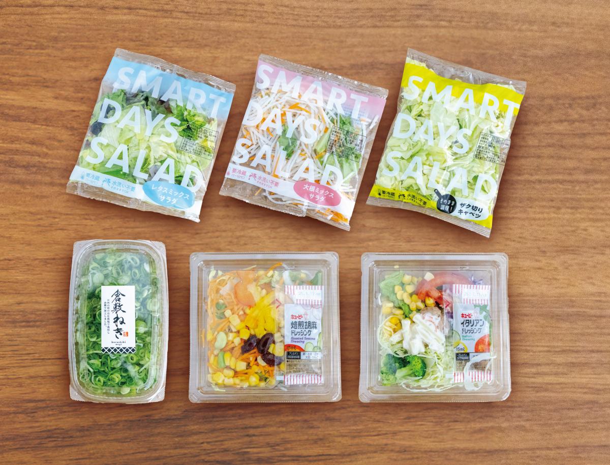 クラカグループ