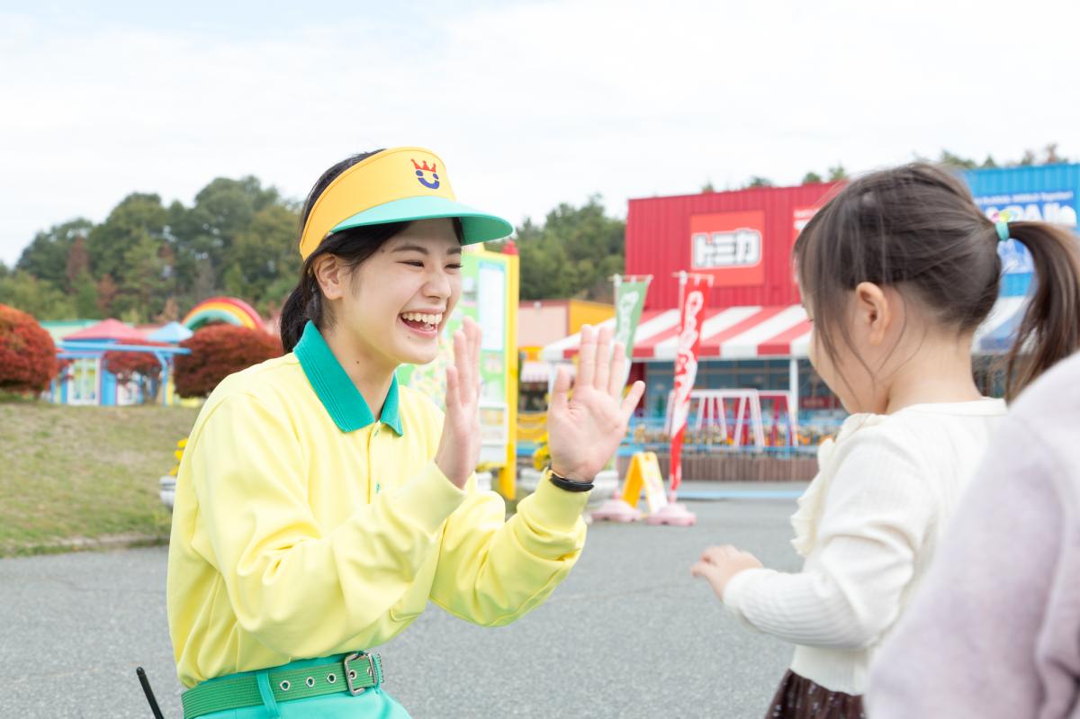 サンヨープレジャーグループ