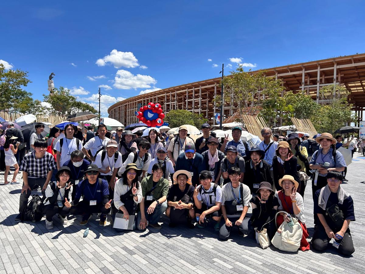 株式会社サンキョウーエンビックス