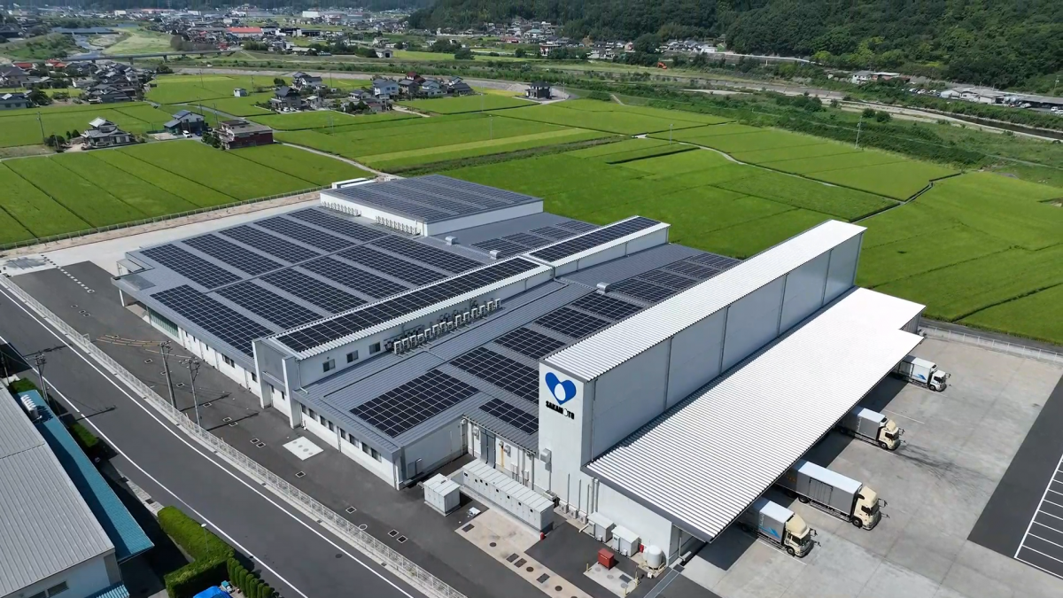 坂本産業株式会社