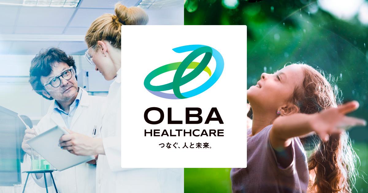 オルバヘルスケアホールディングス株式会社