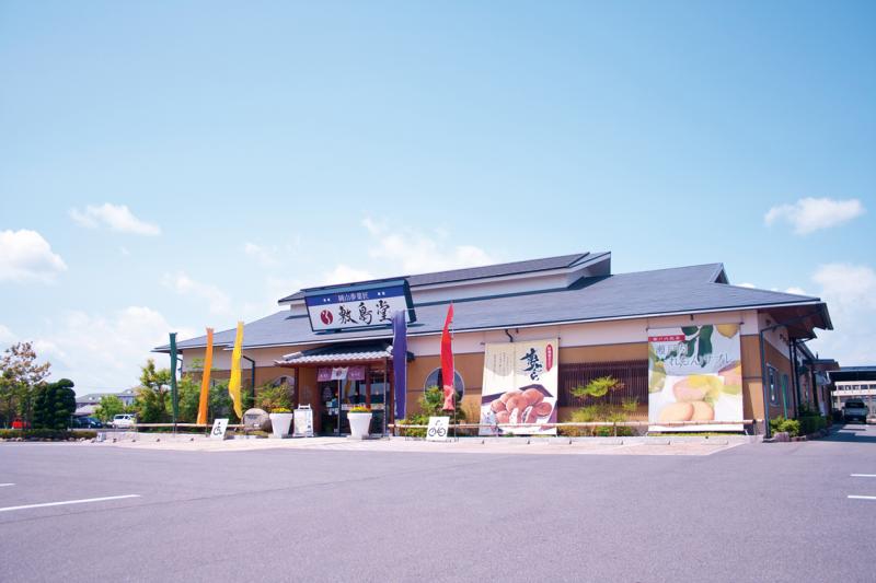 竹久夢二本舗敷島堂株式会社