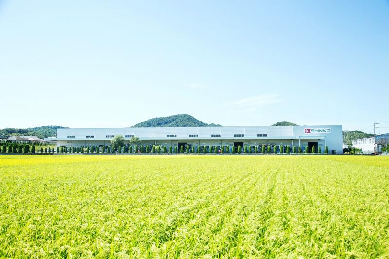 新興工業株式会社