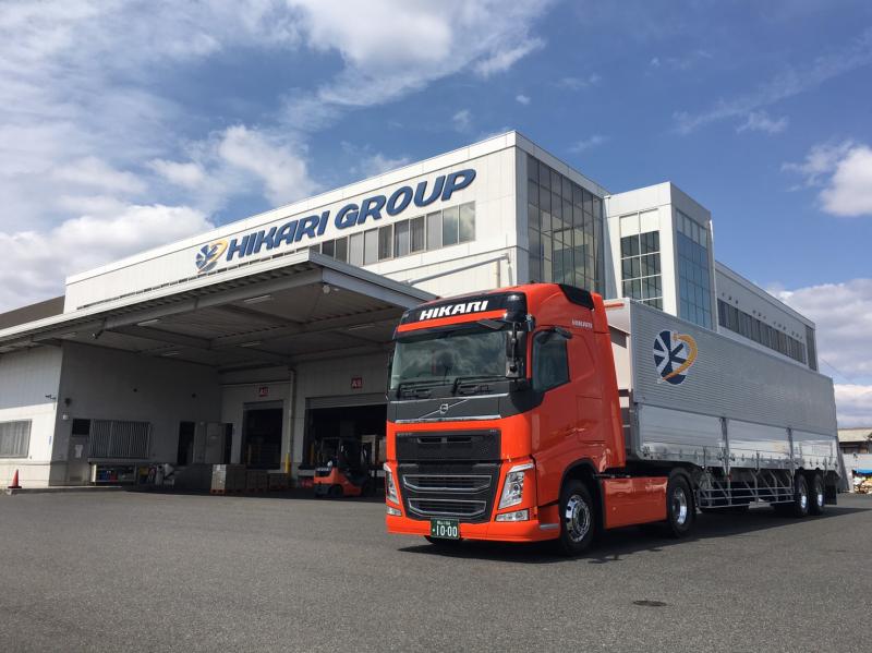 ヒカリ産業株式会社