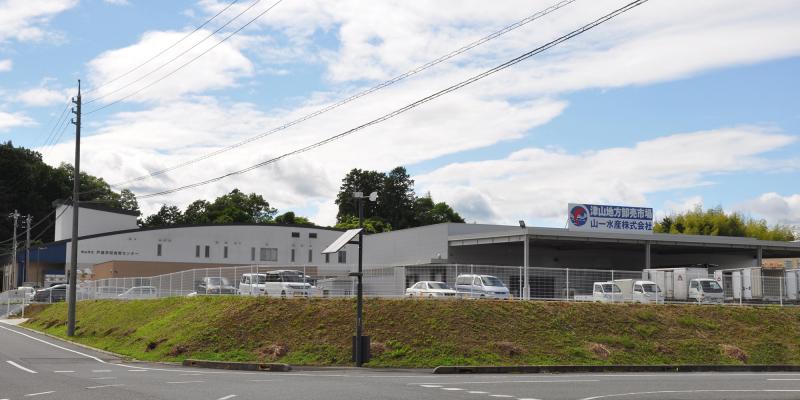 山一水産株式会社