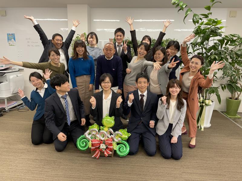 ネットリンクス株式会社