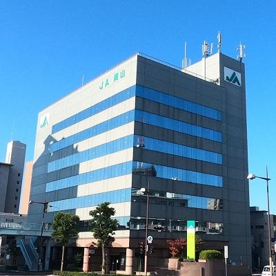 岡山市農業協同組合【JA岡山】