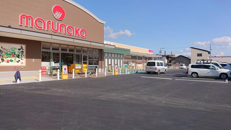 株式会社フジ（マックスバリュ　マルナカ　ザ・ビッグ）