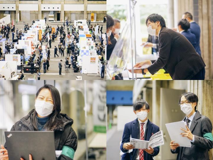 株式会社シーズ