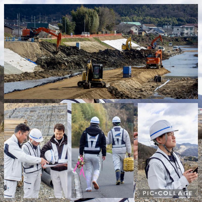 株式会社 村上興業