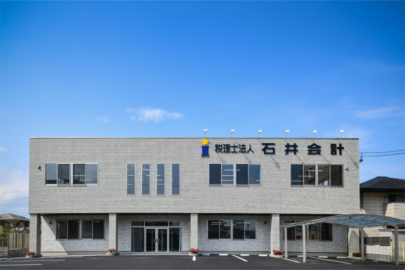 株式会社石井経営(石井経営グループ)