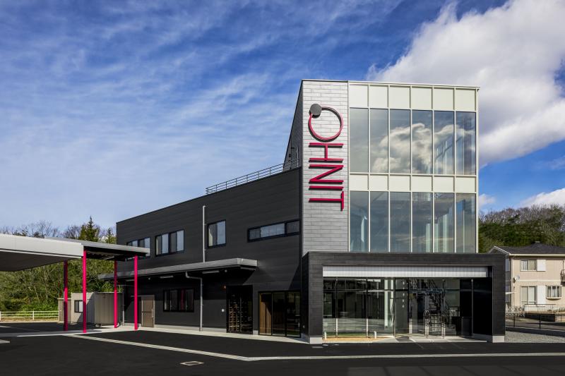 オーニット株式会社