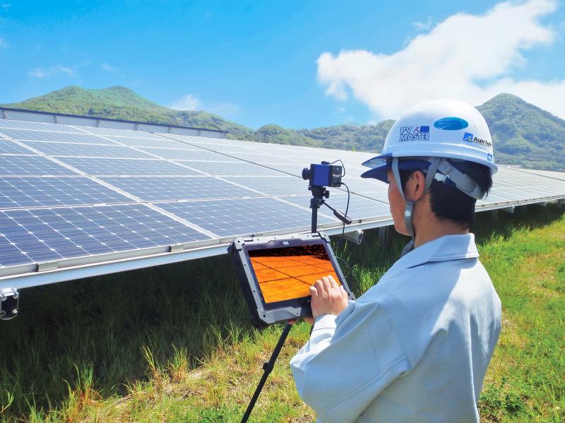 旭テクノプラント株式会社