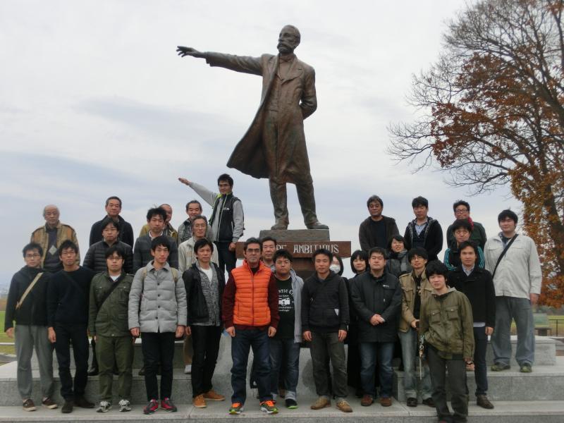 株式会社アストロ