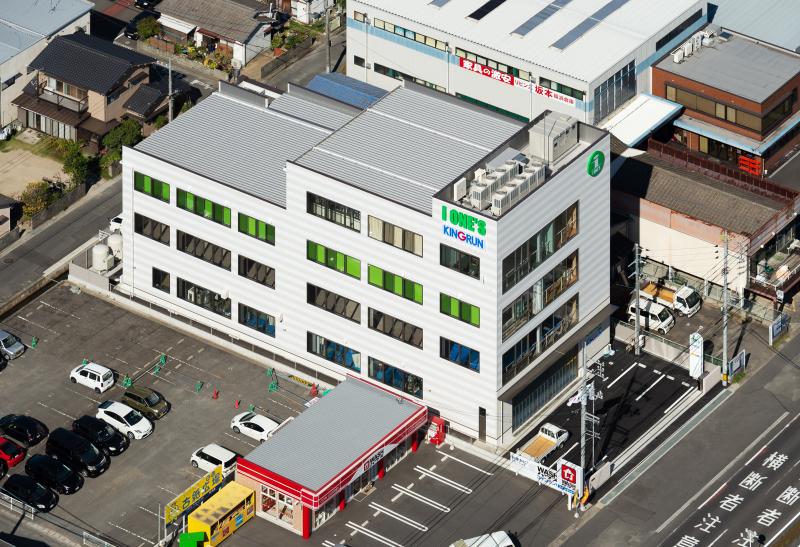 キングラン中四国株式会社