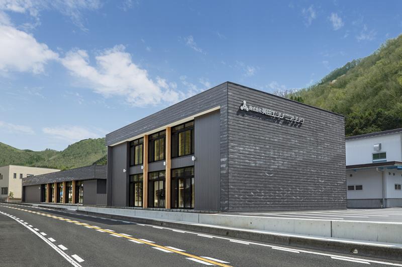 株式会社英田エンジニアリング