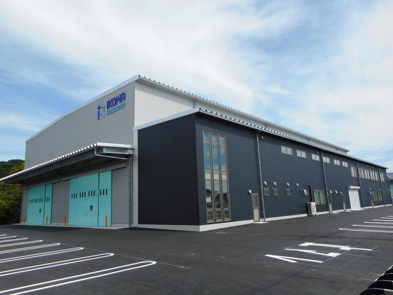 IKOMAロボテック株式会社