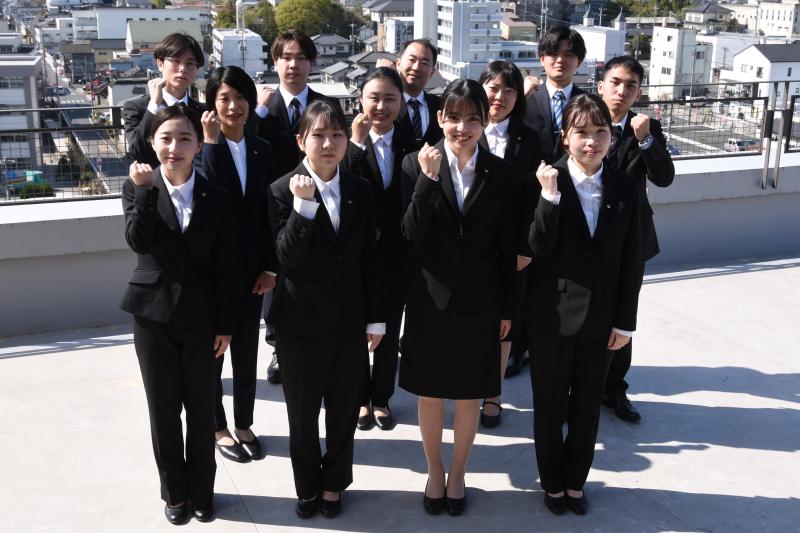 津山市役所(人事課)