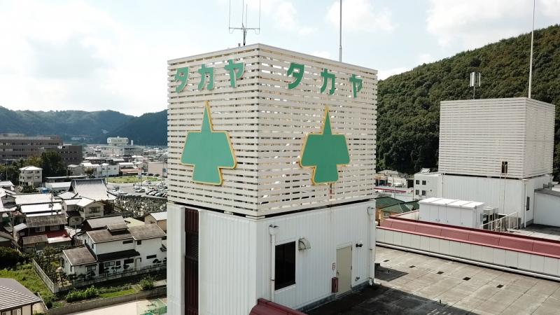 タカヤ株式会社