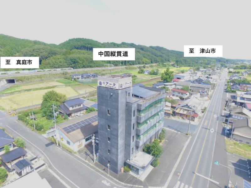 株式会社アークコンサルタント