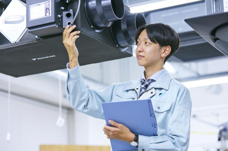 ダイキンＨＶＡＣソリューション中四国株式会社