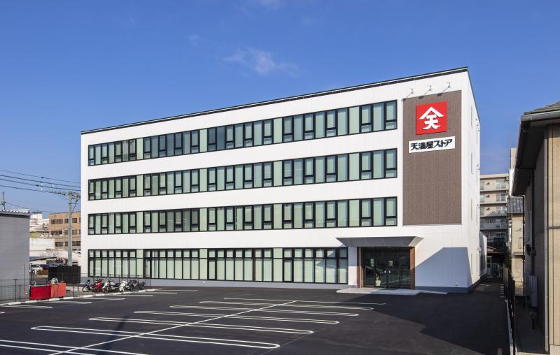 株式会社天満屋ストア