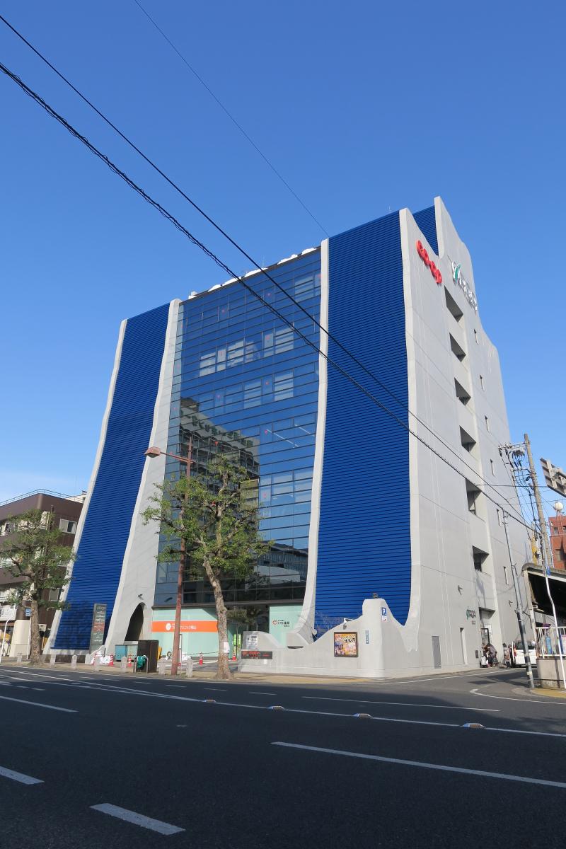 生活協同組合おかやまコープ