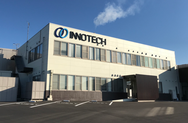 株式会社イノテック