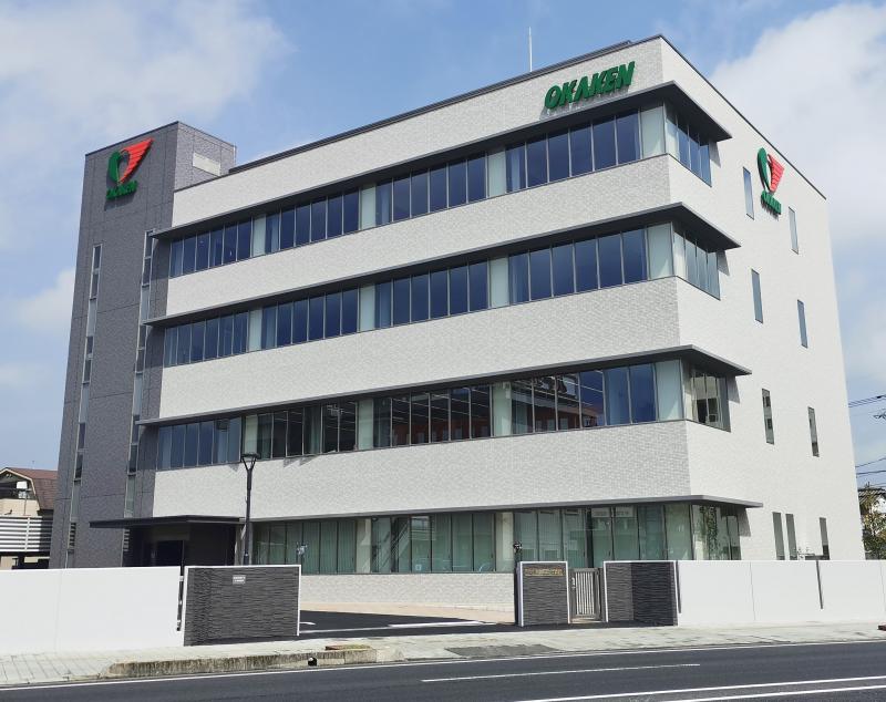 岡山県貨物運送株式会社