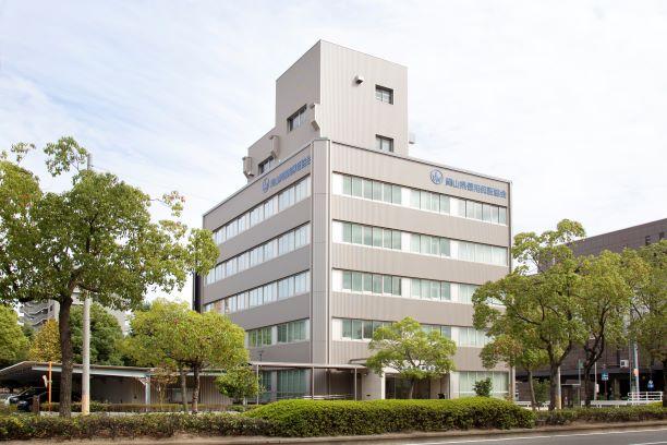 岡山県信用保証協会