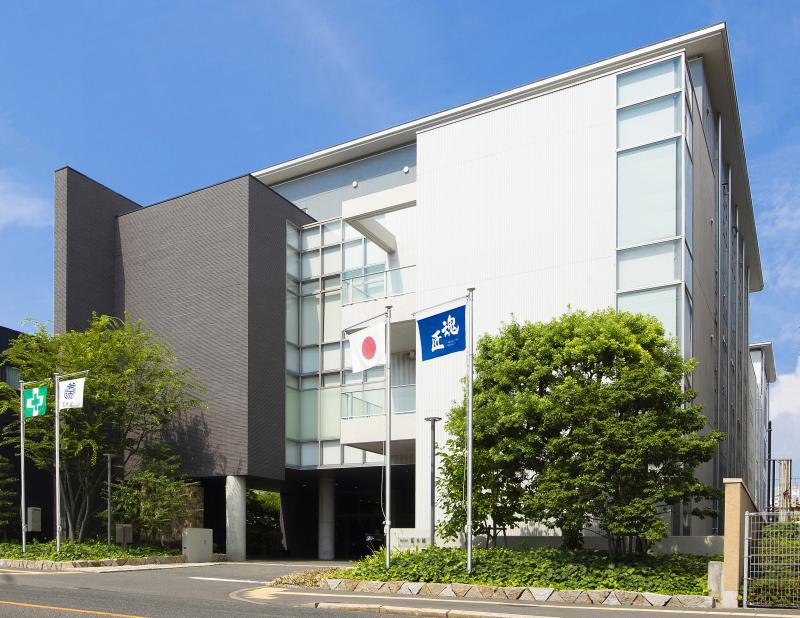 株式会社荒木組