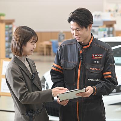 トヨタカローラ岡山株式会社