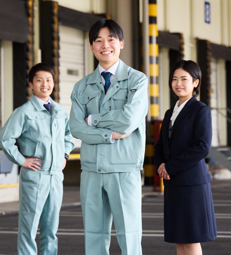 岡山土地倉庫株式会社