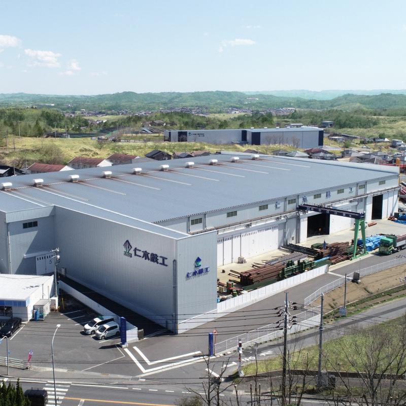 仁木鉄工株式会社（仁木ホールディングス株式会社）