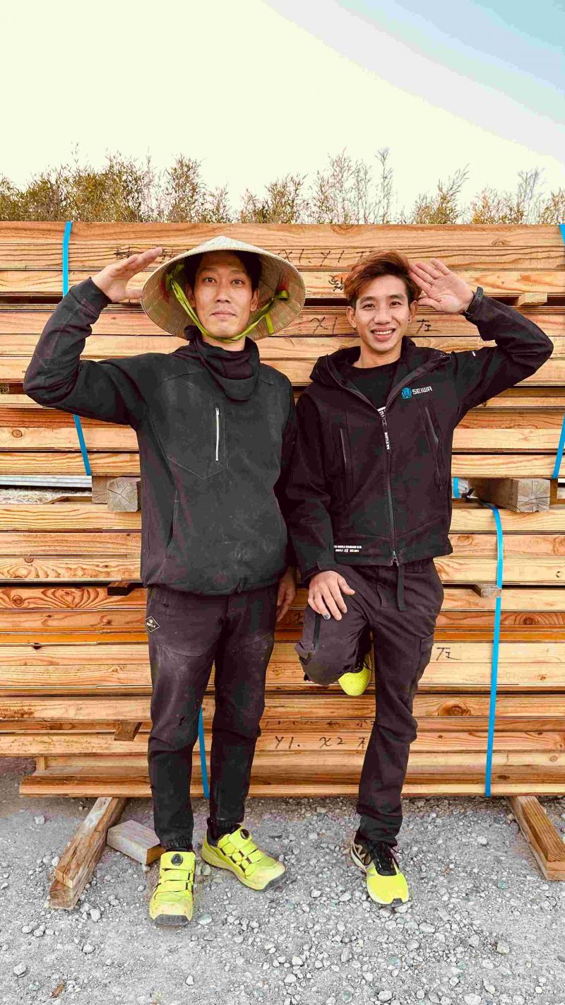 株式会社成和建設