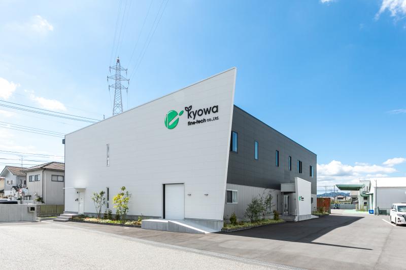 協和ファインテック株式会社