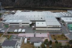 日軽形材株式会社