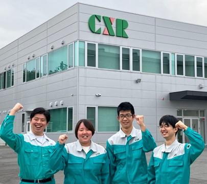 株式会社シーエックスアール